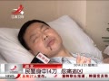 ӽ硷 14 ʹ׷