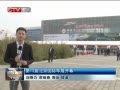CQTVš 13챱ʳչĻ