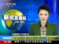 ֱ䡷 ͳƾ֣ͳΥ