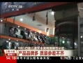 ֱ䡷 91ͯȫǿ֤ ƷƷƶ β
