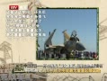 Ƶ:15鱳