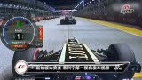 Ƶ-F1¼վ һӽǷƵ
