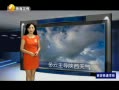 Ԥ 20130912