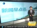 簲 峡жȫͻ
