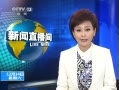 ֱ䡷  ȻܵվϮ18