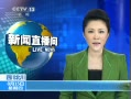 ֱ䡷 سǵַָԹڿ