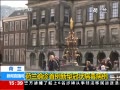 ֱ䡷 ȷ͹״