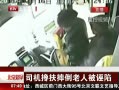 硷 ˾ˤ˱