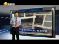 Ԥ 20130730