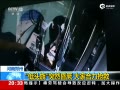 ġͷ塱ͻȻ ƹ쵹س鴤