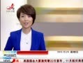 ӽ硷 ѡȫǿ