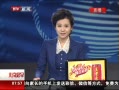 硷 ɳ˭