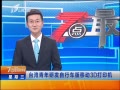 7š ̨згƶ3Dӡ