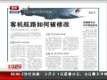 硷 ͻ·α޸