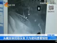 񳯡 ͷ˿Ů ֻΪ鿴