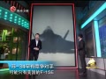 ӳߡ 34о