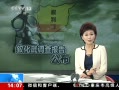 ֱ䡷 Ϲ鱨 ϶ʹûڲ