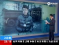 24Сʱ ַϢٷδȷ