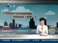 12㱨 Сͳ ÿ26֯ҡ
