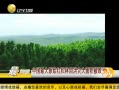 һʱ 20130819 йԭʼִ