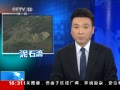 ֱ䡷 ʢʯ ȷ24