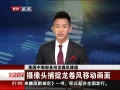 硷 ϲŰͷ׽续