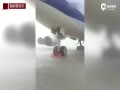 ʵǿ̨յϮ 747ԭش
