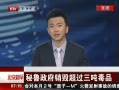 硷 ³ٳٶƷ
