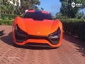 Ƶ450km/h Trion Nemesis