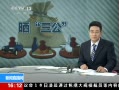ֱ䡷  2012