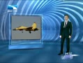 źš ȫսʿ16ع й̨