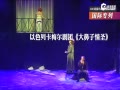 Ƶ2015Ϸ缾Ƭ
