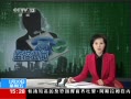 ֱ䡷 Ӣ ŷȨίԱӢ