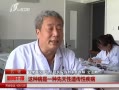 籨 ֲֵ
