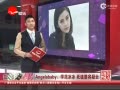 ƵAngelababyѧ 