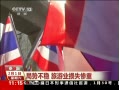 ֱ䡷 Ʋ ҵʧ