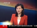 ʱѶ 007׸绰