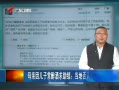 㶫糿 ĸӳطϹ