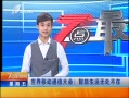 7š ƶͨŴ᣺޴