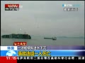 ֱ䡷 һδбˮ³1161˻