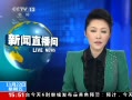 ֱ䡷 ԺƲ¾ٴ