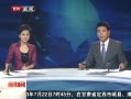 ű ؽ緢6.6