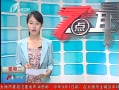 7š 2013й簲ȫ ֻȫһȾ
