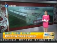 簲 ͨӾ·
