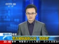24Сʱ ƻŹ