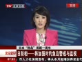 硷 շ ǿԵ㵺