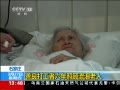 ֱ䡷 ʯׯչ