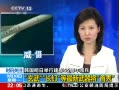 ʱѶ 䳤