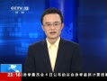 24Сʱ շӡ Ϊôǰվ