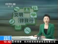 ֱ䡷 Ϻಲ Ȱ边